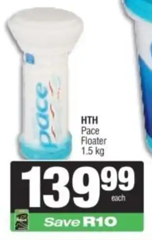 Spar HTH Pace Floater offer