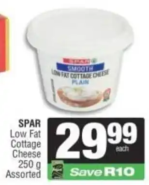 Spar SPAR Low Fat Cottage Cheese Assorted offer