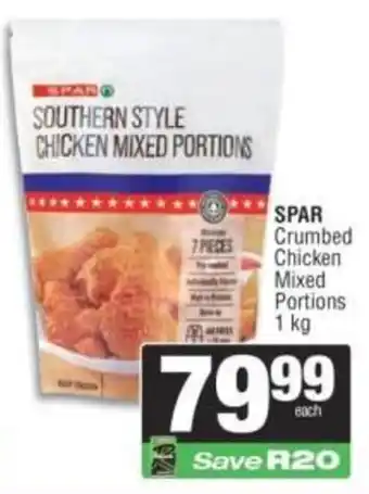 Spar SPAR Crumbed Chicken Mixed Portions offer