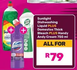 Game All for R79 offer