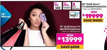 Game SAMSUNG 75" QLED Smart TV offer