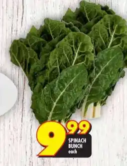 Shoprite Spinach bunch offer