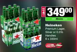 Spar Tops HEINEKEN offer