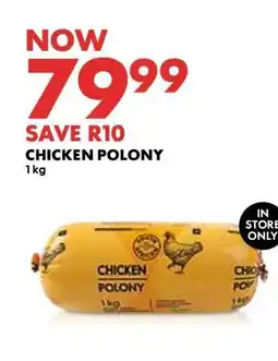 Woolworths Chicken Polony offer