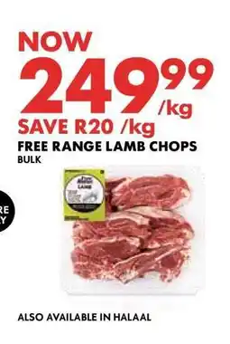 Woolworths Free Range Lamb Chops offer