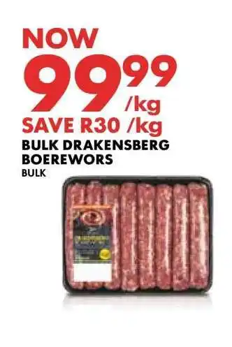 Woolworths Bulk Drakensberg Boerewors offer