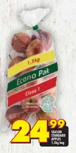 Shoprite SEASON STANDARD APPLES offer