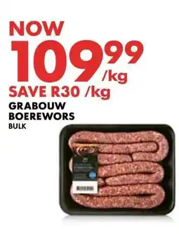 Woolworths Grabouw Boerewors offer