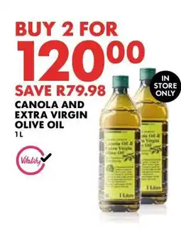Woolworths Canola and Extra Virgin Olive Oil offer