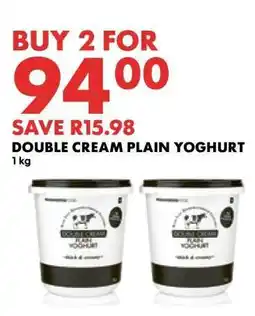 Woolworths Double Cream Plain Yoghurt offer