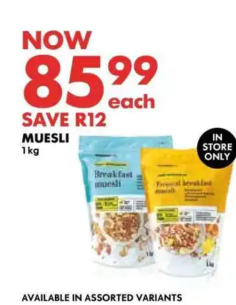 Woolworths Muesli offer