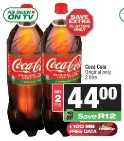 Spar COCA-COLA offer