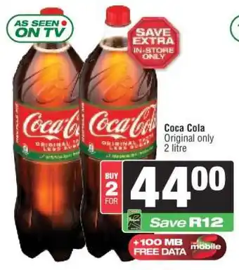 Spar COCA-COLA offer