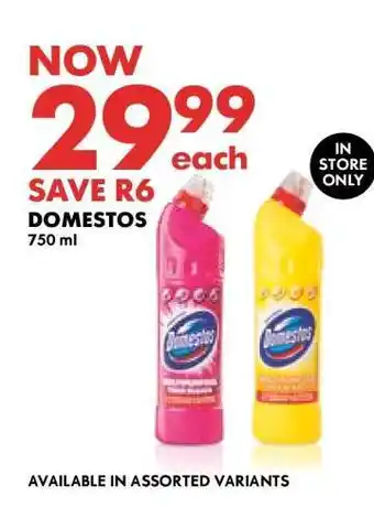Woolworths Domestos offer