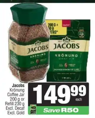 Spar Jacobs Krönung Coffee offer