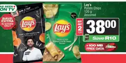 Spar Lay’s Potato Chips offer