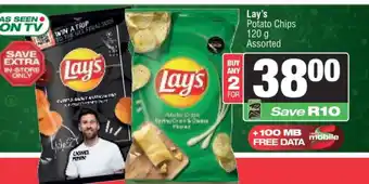 Spar Lay’s Potato Chips offer