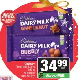 Spar Cadbury Chocolate Slabs offer