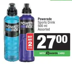 Spar Powerade offer