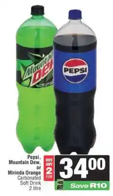 Spar Pepsi, Mountain Dew, or Mirinda Orange offer