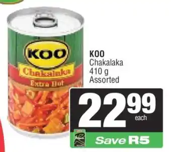 Spar KOO CHAKALAKA offer