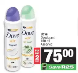 Spar Dove Deodorant offer