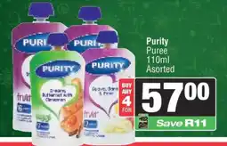 Spar Purity Puree 110ml Assorted offer
