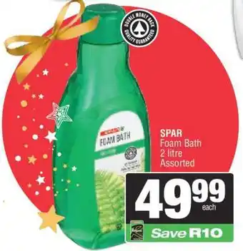 Spar SPAR Foam Bath offer