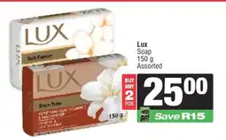 Spar Lux Soap offer