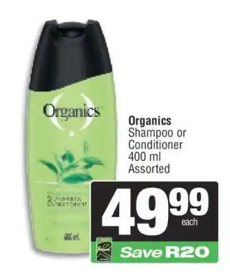 Spar Organics Shampoo or Conditioner offer