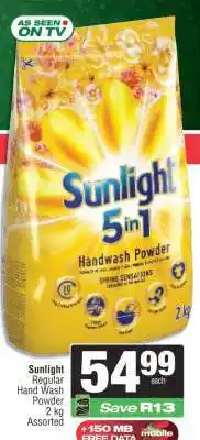 Spar Sunlight Regular Hand Wash Powder offer