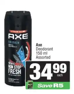 Spar Axe offer