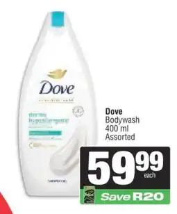 Spar Dove Bodywash offer