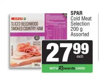 Spar SPAR Sliced Beechwood Smoked Country Ham offer