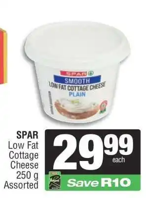 Spar SPAR Low Fat Cottage Cheese offer