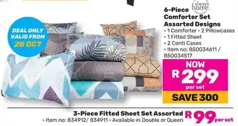 Game Always Home Comforter Set Assorted Designs offer