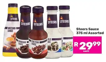 Game Steers Sauce Assorted offer