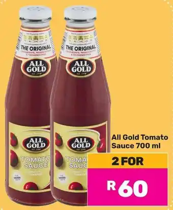 Game All Gold Tomato Sauce offer