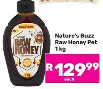 Game Nature's Buzz Raw Honey Pet offer
