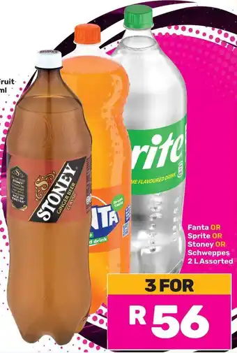 Game Fanta OR Sprite OR Stoney OR Schweppes Assorted offer