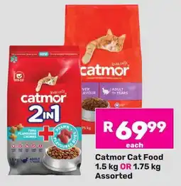 Game Catmor Cat Food OR Assorted offer