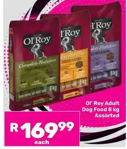 Game Ol' Roy Adult Dog Food Assorted offer