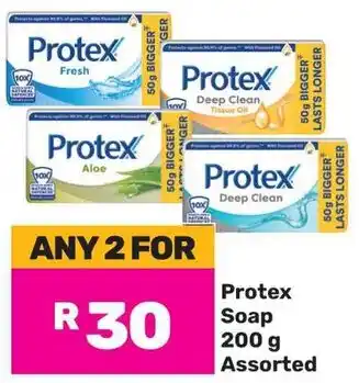Game Protex Soap Assorted offer