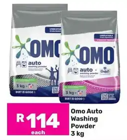 Game Omo Auto Washing Powder offer