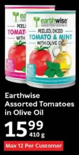 Oxford Freshmarket Earthwise Assorted Tomatoes in Olive Oil offer