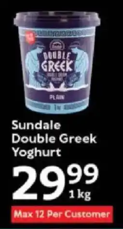 Oxford Freshmarket Sundale Double Greek Yoghurt offer
