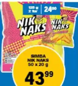 Giant Hyper Simba nik naks offer