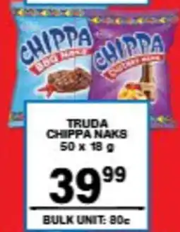 Giant Hyper Truda chippa naks offer
