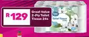 Game Great Value 2 Ply Toilet Tissue-24s offer