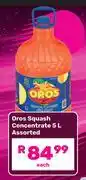 Game Oros Squash Concentrate Assorted-5L Each offer